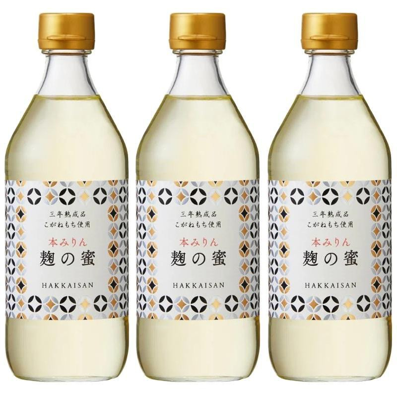 
八海山謹製 本みりん 三年熟成品 麹の蜜 500ml×3本
