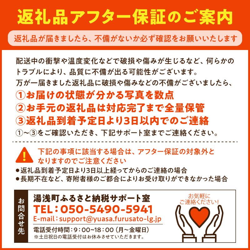 【まごころ搾りたて】清見 100%ジュース 180ml ×15本_ZE6457
