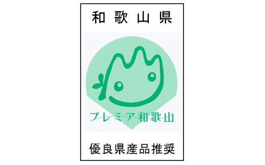 【予約受付】ブラッドオレンジジュース　700ml×3本 / 和歌山県 田辺市 ブラッドオレンジ オレンジジュース 果汁100% ストレート 無添加 和歌山県産【mrn002】
