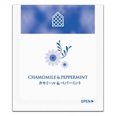 ふるさと納税 藤枝市 三井農林 WN(ホワイトノーブル 紅茶)ティーバッグ カモミール&ペパーミント茶 40袋×2箱 |  | 01