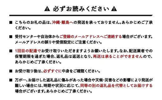 《先行予約》2027年 山形県産 令和9年産 さくらんぼ 佐藤錦 バラ詰1kg 秀 M~Ｌ ※沖縄・離島への配送不可  F20A-898