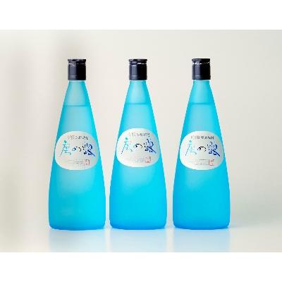 ふるさと納税 相良村 吟醸房の露　3本セット