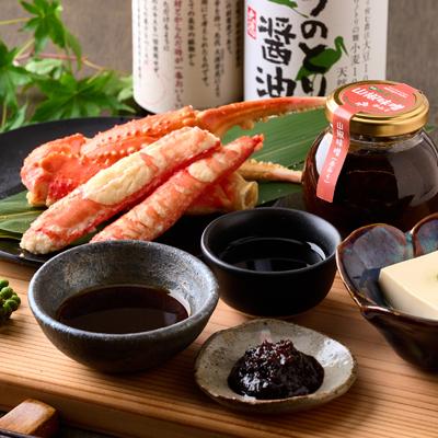 ふるさと納税 養父市 こうのとり醤油と割烹大浜のポン酢と朝倉さんしょ　山椒味噌(赤味噌)のセット |  | 02