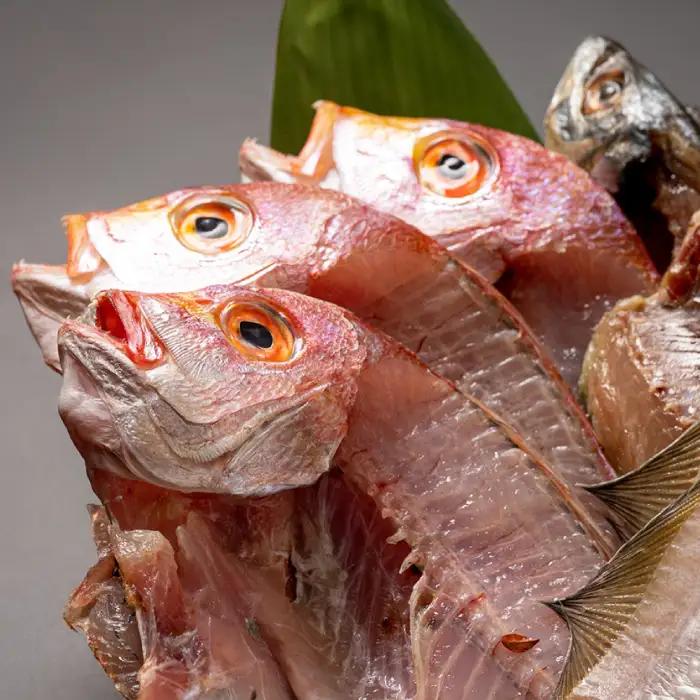 干物3種セット 1.7kg [ALAO001] 干物