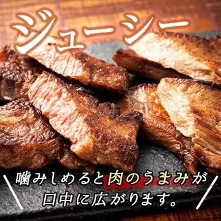 焼肉食材専門店トリプリしおた「国産(北海道産)牛タン・牛ハラミの焼肉セット」約2人前(約350g)_牛肉 牛 はらみ タン 希少 希少部位 北海道産 アウトドア キャンプ BBQ 一人暮らし セット 