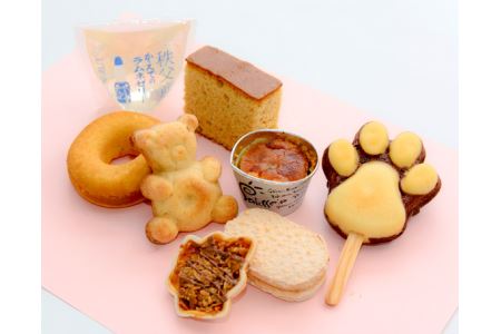 No.114 秩父の恵みスイーツ詰合せ