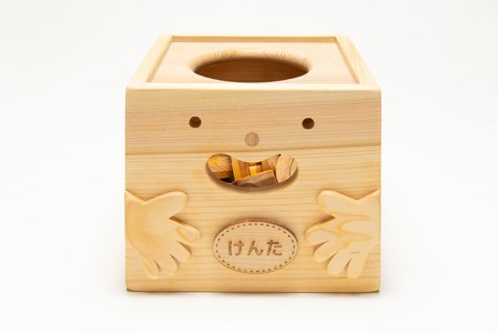 【木のおもちゃ】おやさいもぐもぐ 受注生産品 名入れ可能