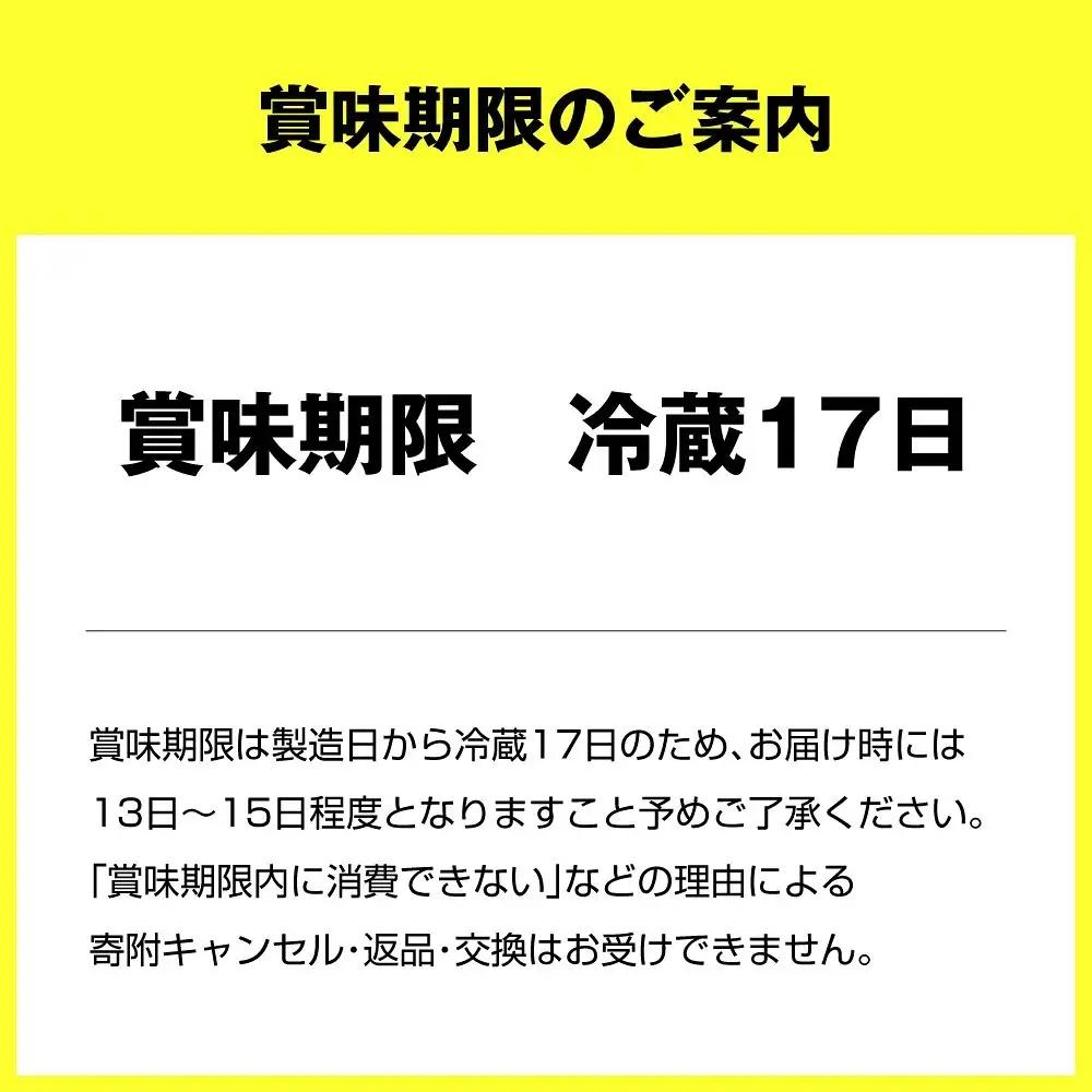 明治 R-1 ドリンク 12本 ヘモグロビンA1c対策 12本 合計24本 発酵乳 乳製品 ヨーグルトドリンク 乳酸菌 乳酸菌飲料 冷蔵 茨城県 守谷市 送料無料 のむヨーグルト 飲むヨーグルト r-