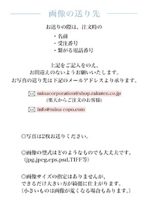 世界でたった一つのオリジナル珪藻土コースター (スクエア型) [0639]