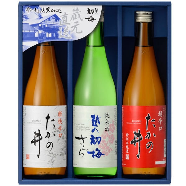 
            【高の井酒造】日本酒飲み比べ3本セット (720ml×3本) 辛口 高の井 【0035-0002-01】
          