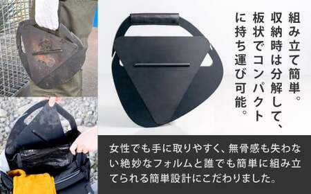鉄の町の鉄屋が作った 焚火台（1台）と 焚火台専用五徳（2枚×1セット）鉄 軽量 コンパクト アウトドア キャンプ