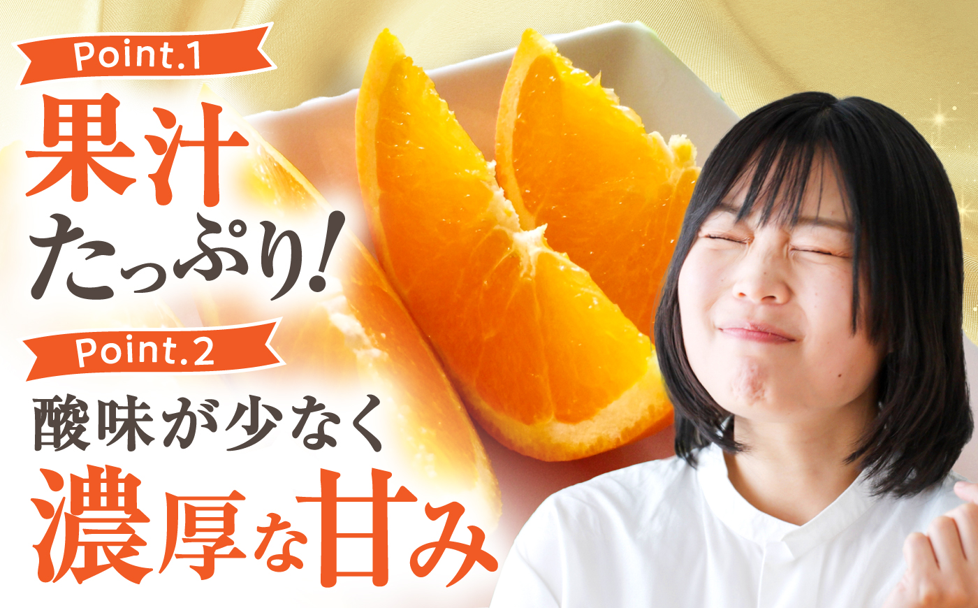 みかん 訳あり 愛果28号 サイズ不揃い 約5kg 約25玉【12月上旬から12月下旬まで順次発送】/ フルーツ 果物 蜜柑 ミカン オレンジ 訳あり 訳アリ 小玉 甘い 先行予約 5kg 愛媛 / 
