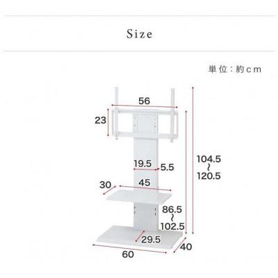 ふるさと納税 海南市 壁掛け風テレビ台 ロータイプ ホワイト AKU100959802 |  | 03