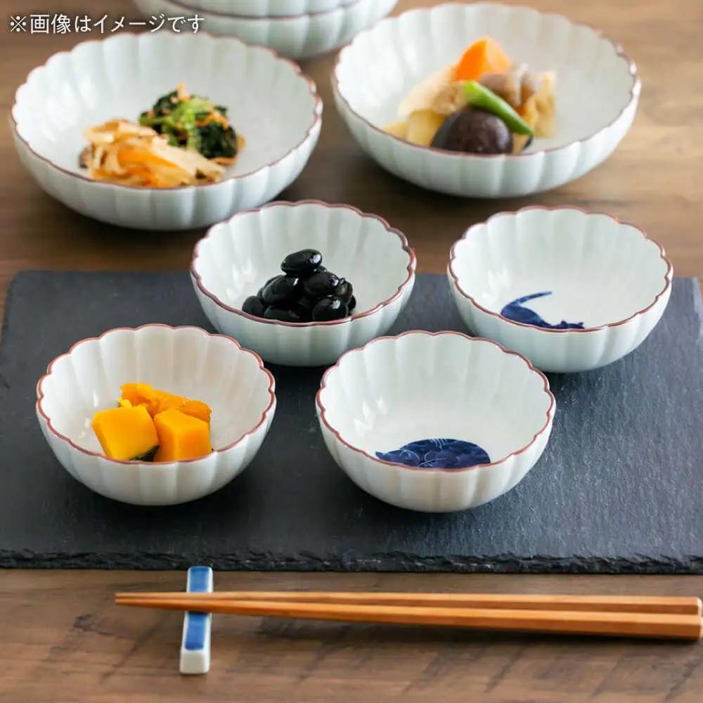 【波佐見焼】呉須猫 菊割小鉢 柄違い4点セット【西海陶器】[OA506]