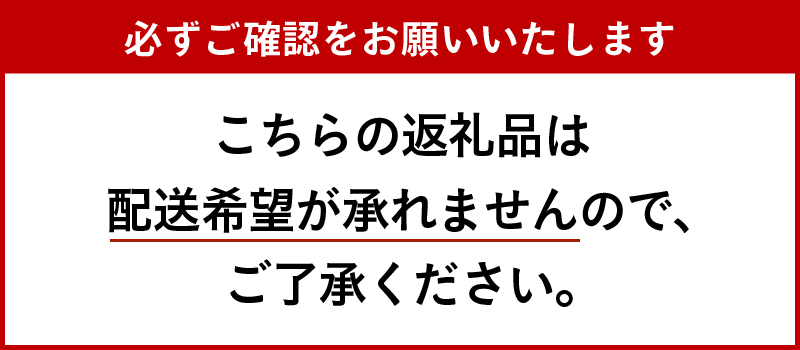 玉城町産 松阪牛煮込み用カット