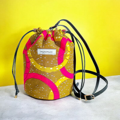 【ふるさと納税】《munimuni》African draw string bag ※色柄はおまかせ【1617992】