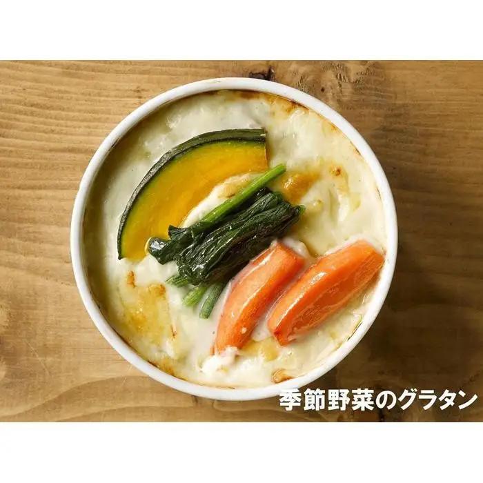 どれにしようか迷っちゃう！？7種の手作りドリア・グラタンセット
