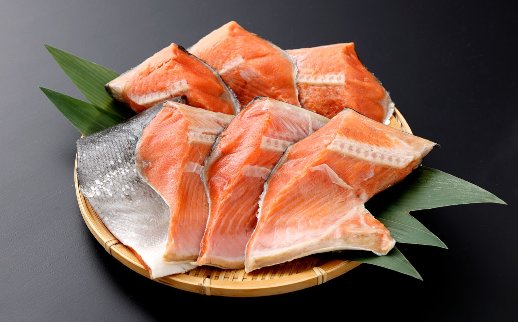 塩紅鮭カマ1.6kg（800g×2パック）
