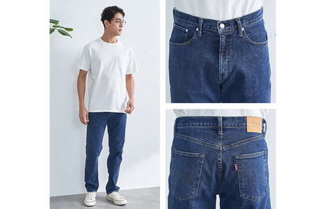 EDWIN 503 レギュラーストレートパンツ MENS【34インチ・中色ブルー2】E50313-93-34