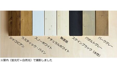 LABRICO棚セットM　アジャスター：ヴィンテージグリーン　ラブリコ DIY ラスティック・パイン