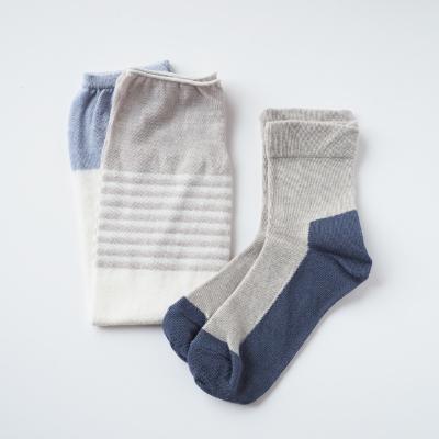 ふるさと納税 広陵町 SOUKI ORIGINAL 綿麻アームカバー・バンナーソックス(S)セット　021