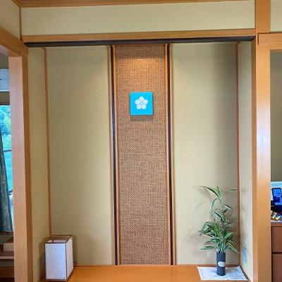 ふるさと納税 大津市 滋賀近江・桔梗紋パネル |  | 03