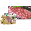 【ふるさと納税】田子牛 厚切りももステーキ350g　【 お肉 牛肉 牧場 放牧 肥育 厳選 最上級 幻 信頼 極上 ビーフ 美味しい きめ細かい サシ 上質 脂 上品 肉汁 】