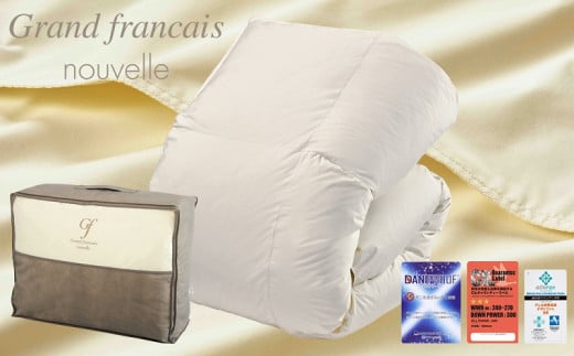 ＜シングル＞ダニプルーフ生地使用　合掛け羽毛布団　ダウン85%　抗菌防臭羽毛使用　CILレッドラベル【1232071】