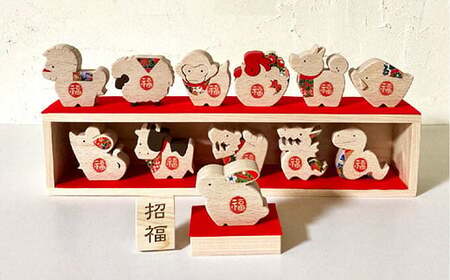 【ふるさと納税】＜招福干支木箱 お正月飾り＞木工品 コンパクト uｍ 木工房ゆうむ 飾り 装飾 オブジェ 雑貨 玄関 オーナメント ディスプレイ グッズ