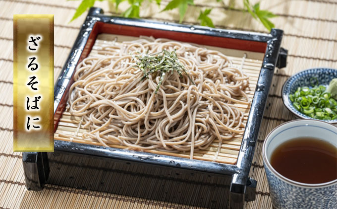 北海道 七割 そば 銀の乾麺 田舎そば風 200g×15束 計30人前 ソバ 乾麺 麺 常温 ギフト グルメ 人気 備蓄 保存食 国産 7割そば 北海道産 日本製 お取り寄せ まとめ買い 霧立そば製粉