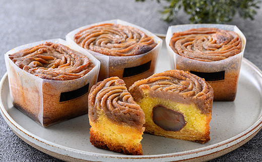 秋の味覚!栗凛 -くりりん- (10個)!栗を丸ごと使用した焼き菓子!特産品 ギフト お菓子 季節 限定 秋 栗 くり 和栗 モンブラン 焼き菓子 おかし スイーツ 洋菓子 生菓子 デザート【モン・シ