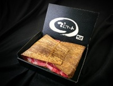 神戸ビ－フＡ５ロ－ス＆モモ　スライス（食べ比べセット） 450g