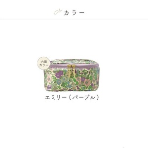 【Cyalel Yahata】プレミアムリバティプリント バニティポーチL エミリー パープル 化粧ポーチ レディース 小物入れ 旅行用 トラベルポーチ 花柄 化粧箱入り 日本製_OS007-0013
