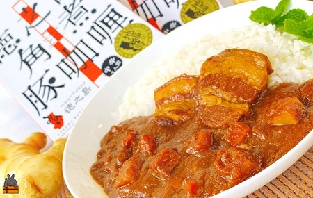 ～島豚の角煮が“ごろっ”～徳之島豚角煮カレー（中辛）200g×6食 ( カレー カリー レトルトカレー ご当地カレー 豚肉 徳之島 奄美 鹿児島 スパイシー レターパックライト 美農里館 )