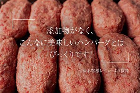 「全12回定期便」昭和20年創業老舗の極みハンバーグ10個(1.5kg)をご寄付の翌月から12回お送りいたします! 佐賀牛 佐賀県産豚肉 お弁当 夕食 個包装