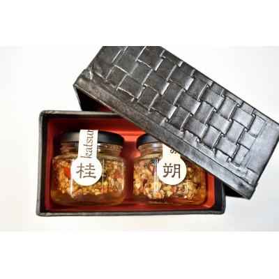 ふるさと納税 すさみ町 【La noix au 峠〜朔と桂 】小瓶2本/柿渋塗網代箱(紀州塗)入 |  | 01