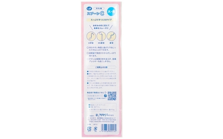 介護 介護用超軽量スプーン・フォークセット 介護【fain0001】