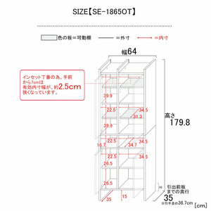 幅64cm 多種多様な収納のランドリーラック SE-1865OT ライトグレー×グレー 日本製 ≪寄付者様組み立て品≫ 【ランドリーラック ラック 棚 洗面所収納 扉付き 洗面所 収納 脱衣所 薄型 