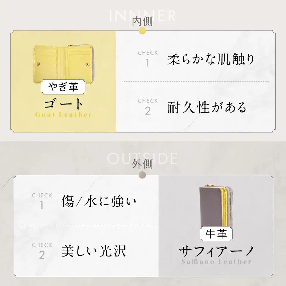 グレー×イエロー MURA レディース 二つ折り財布｜二つ折
