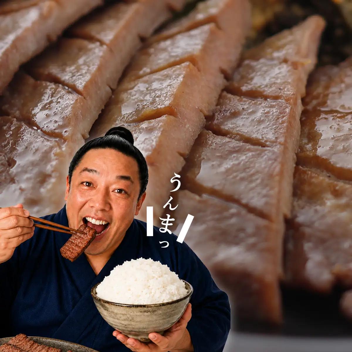 牛タン 厚切り 牛タン1kg (塩＆味噌) 大崎市 古川ミート