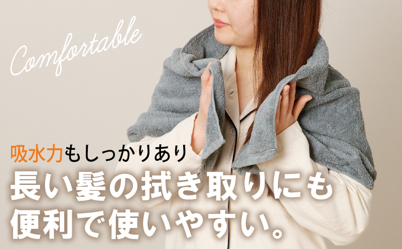 ミニバスタオル 5枚（チャコールグレー）【40cm×120cm 500匁 国内製造 泉州タオル フェイスタオル 以上 バスタオル 未満 吸水 普段使い シンプル 日用品 家族 ファミリー】 099H2