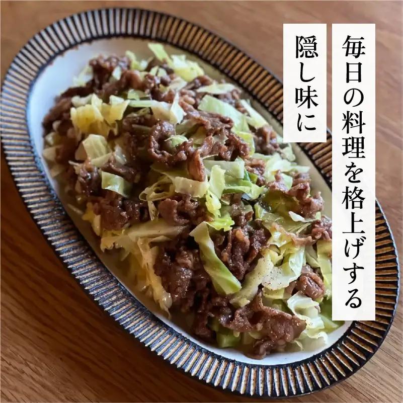 はちみつ入り紅芋酢120ml にごり酢富士酢プレミアム360ml 各1本｜健康ドリンク 酢漬け ドレッシング 炒め物 煮物 京都府 宮津市