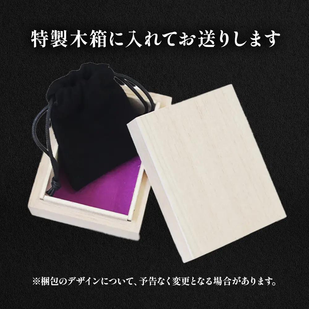 純金　K24（24金）　ペンダントトップ（甲丸）　BQ-235