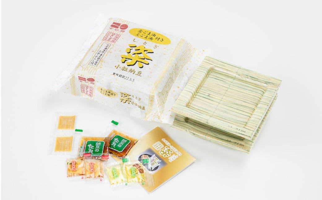 高級納豆「粢(しとぎ)」の青・赤・白を食べ比べしていただける特選セットです