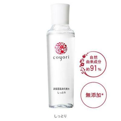 ふるさと納税 松江市 Coyori　高保湿温泉化粧水　100ml　しっとり(松江市)