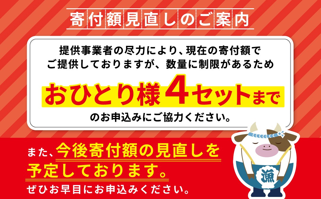 【CF】御礼！ランキング第1位獲得！訳あり 北海道 ほたて 500g 冷凍 ほたて貝柱【 北海道 別海町 】 ホタテ 帆立 ホタテ貝柱 注目 オススメ