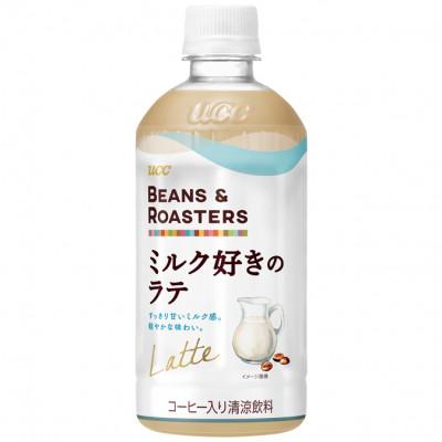 ふるさと納税 伊勢崎市 UCC BEANS&amp;ROASTERS ミルク好きのラテ PET450ml×24本
