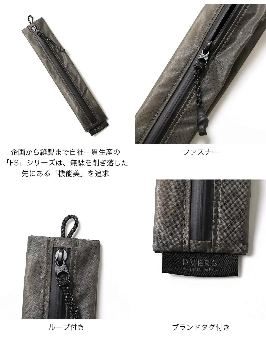FS MESH POUCH CRN Sサイズ メッシュポーチ 1点 (グレー) 2026年12月上旬発送 収納 袋 アウトドア キャンプ [A-80145_01]