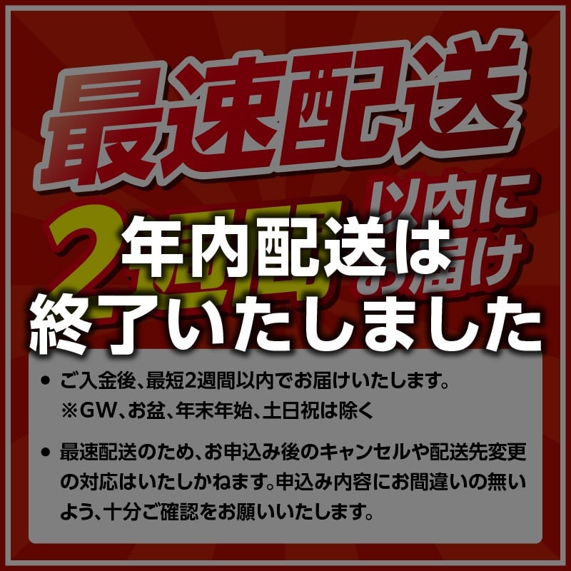 【内容量・発送時期が選べる】佐賀牛霜降りスライス （肩ロース）すき焼き・しゃぶしゃぶ用 