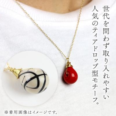 ふるさと納税 秋田市 しずくネックレス 【ベージュmix】|15_shc-110101d |  | 02